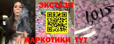 MDMA Premium VHQ Пыть-Ях