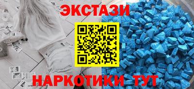 jwh Пугачёв