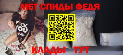 дживик Пушкино