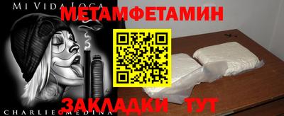 MDMA Premium VHQ Пыть-Ях
