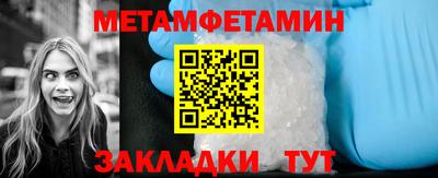 MDMA Premium VHQ Пыть-Ях