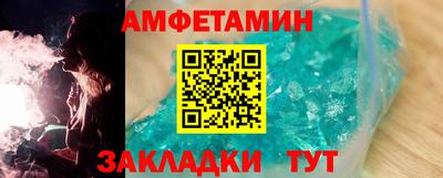 MDMA Premium VHQ Пыть-Ях