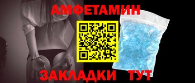 jwh Пугачёв