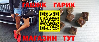 jwh Пугачёв