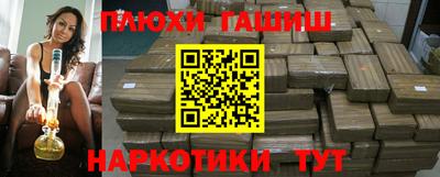 MDMA Premium VHQ Пыть-Ях