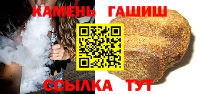 MDMA Premium VHQ Пыть-Ях