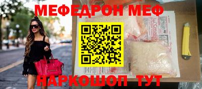jwh Пугачёв