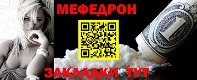 MDMA Premium VHQ Пыть-Ях