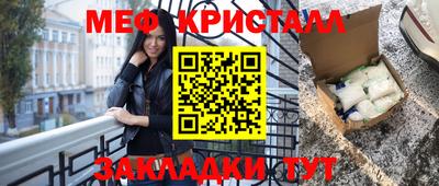 jwh Пугачёв