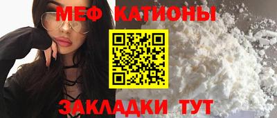 MDMA Premium VHQ Пыть-Ях
