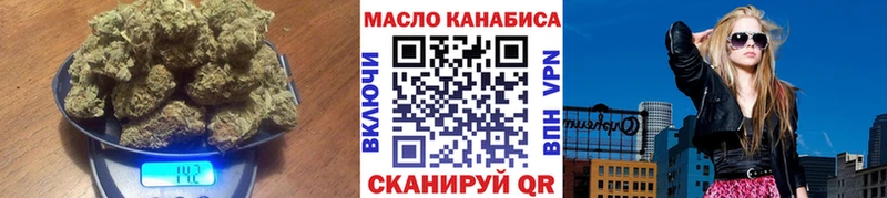 Дистиллят ТГК концентрат  Углич 