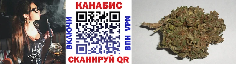МАРИХУАНА MAZAR  Углич 
